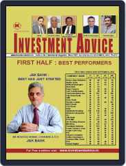 Kompella Portfolio Investment Advice Magazine (Digital) Subscription