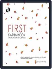 FIRST Katha book of haiku, haibun, senryu & tanka Magazine (Digital) Subscription