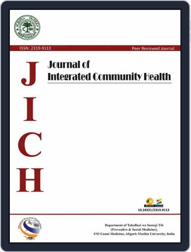 Journal of Integrated Community Health - Volume 6 - 2017 Digital Back Issue Cover