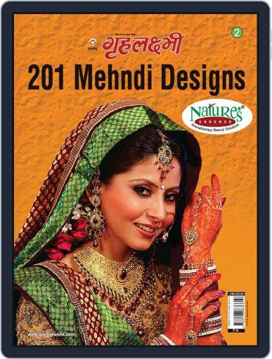 Mehndi Digital Back Issue Cover