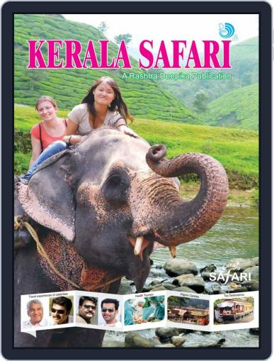 Kerala Safari Digital Back Issue Cover