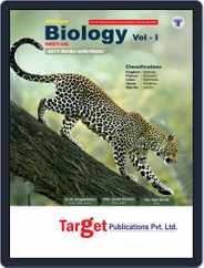 Absolute NEET - UG / AIPMT Biology Volume - I Magazine (Digital) Subscription