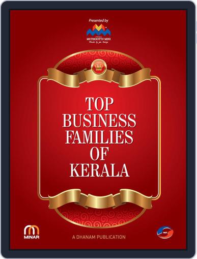 Top Business Families of Kerala Digital Back Issue Cover