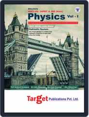 Absolute NEET - UG / AIPMT AND JEE (Main) Physics Volume - I Magazine (Digital) Subscription