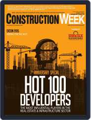 Construction Week (Digital) Subscription