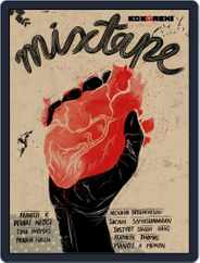 Mixtape Magazine (Digital) Subscription