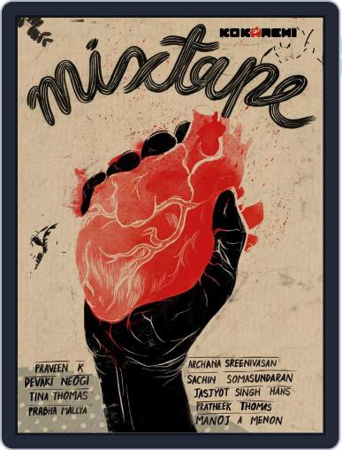 Mixtape Digital Back Issue Cover