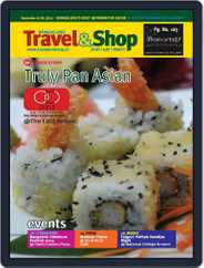 Bengaluru Travel & Shop (Digital) Subscription