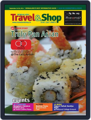Bengaluru Travel & Shop Digital Back Issue Cover