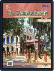 The Vedanta Kesari (Digital) Subscription