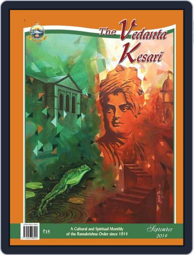 The Vedanta Kesari Digital Back Issue Cover