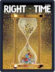 Outlook Right time Magazine (Digital) Subscription