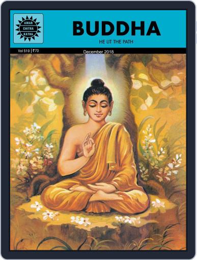 Buddha - Amar Chitra Katha Digital Back Issue Cover