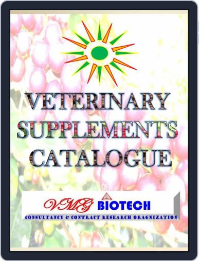 Veterinary Supplements Catalogue Digital Back Issue Cover