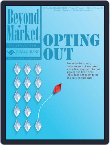 Beyond Market Digital Back Issue Cover