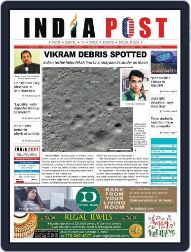 India Post Digital Back Issue Cover