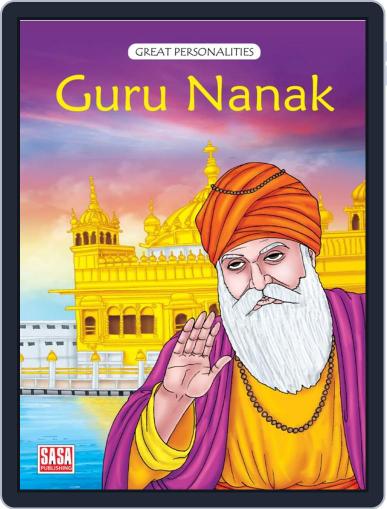 Guru Nanak Digital Back Issue Cover