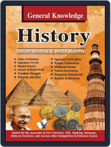 General Knowledge History Digital Back Issue Cover