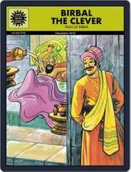 Birbal the Clever Magazine (Digital) Subscription
