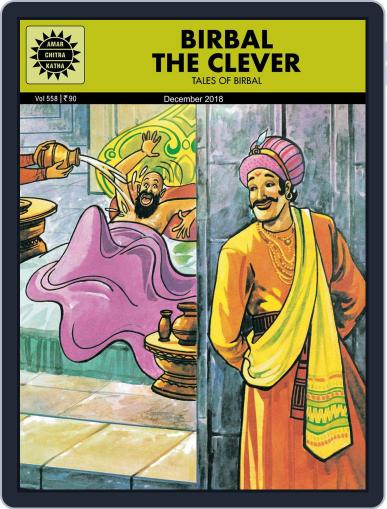 Birbal the Clever Digital Back Issue Cover