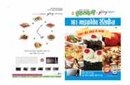 161 Microwave special recipes Magazine (Digital) Subscription