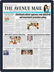 The Avenue Mail (Digital) Subscription