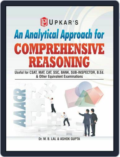 An Analytical Approach for Comprehensive Reasoning Digital Back Issue Cover