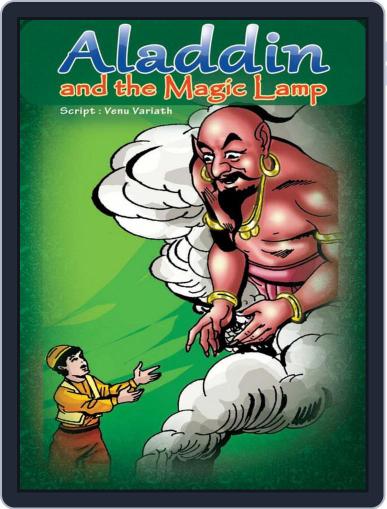 Aladin and Magical lamp Digital Back Issue Cover