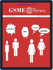 Global SME News Magazine (Digital) Subscription