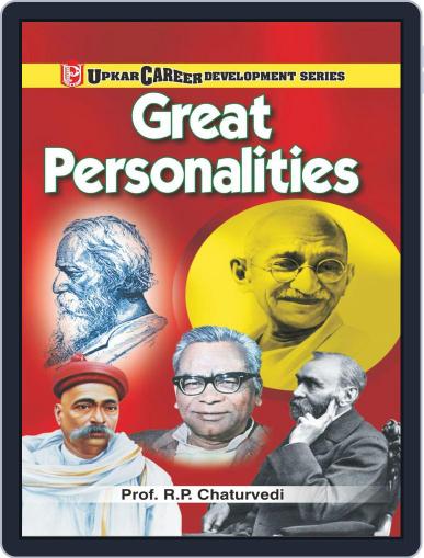 Great Personalities Digital Back Issue Cover