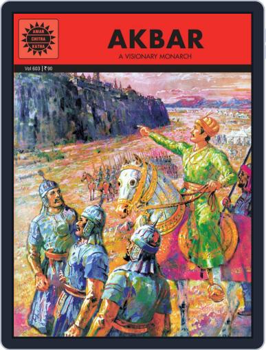 Akbar - The Great (Amar Chitra Katha) Digital Back Issue Cover