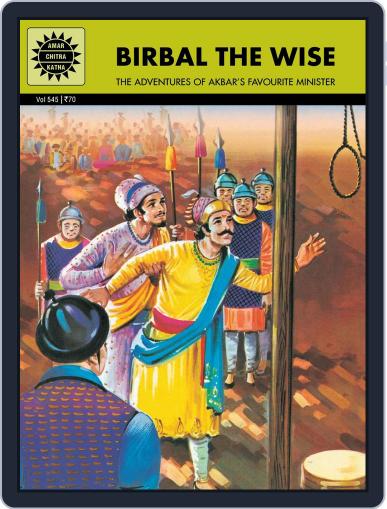 Birbal The Wise Digital Back Issue Cover