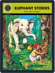 Elephant Stories Magazine (Digital) Subscription