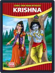 Krishna Magazine (Digital) Subscription
