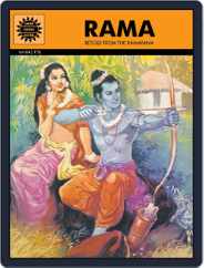 Rama - Retold From The Ramayana Magazine (Digital) Subscription