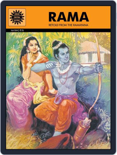 Rama - Retold From The Ramayana Digital Back Issue Cover