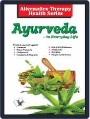 Ayurveda – English Magazine (Digital) Subscription