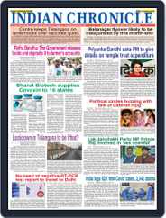 Indian Chronicle (Digital) Subscription