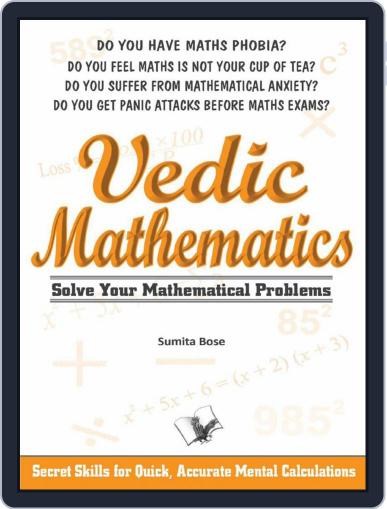 Vedic Mathematics Digital Back Issue Cover