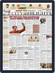 Cityhilights (Digital) Subscription