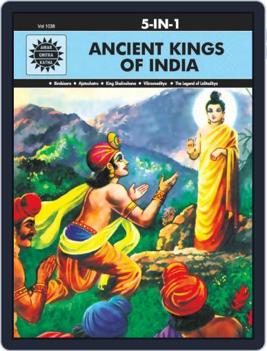 Ancient Kings of India: 5 in 1 (Amar Chitra Katha) Digital Back Issue Cover