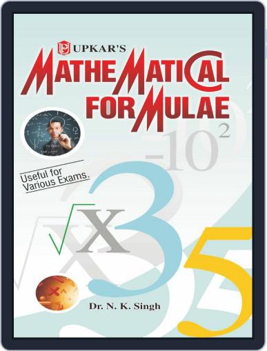 Mathematical Formulae Digital Back Issue Cover