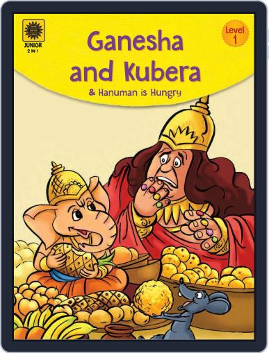 Ganesha and Kubera and Hanuman is Hungry Digital Back Issue Cover
