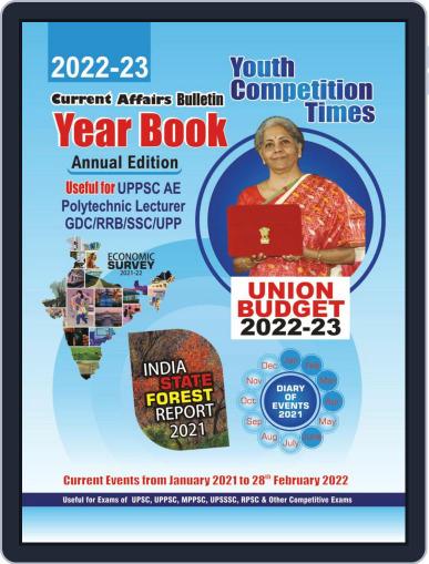 2022-23 Year Book - Current Affairs Bulletin Annual Edition Digital Back Issue Cover