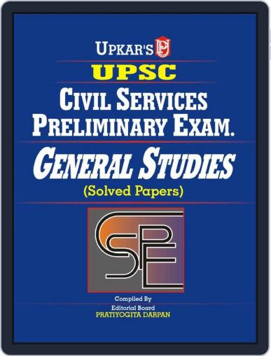 UPSC Civil Services Preliminary Exam General Studies ( Solved Papers) Digital Back Issue Cover