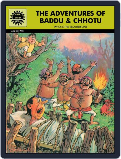 The Adventures of Baddu & Chhotu Digital Back Issue Cover