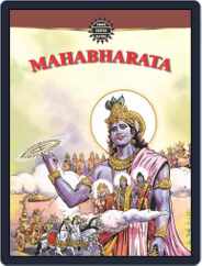 Mahabharata: Volume 3 Magazine (Digital) Subscription