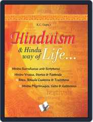 Hinduism and Hindu way of Life Magazine (Digital) Subscription