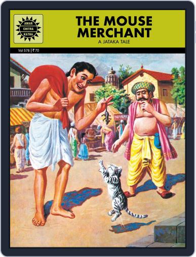 The Mouse Merchant: Jataka Tale Digital Back Issue Cover