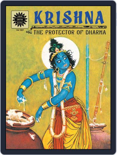 Krishna - The Protector Of Dharma Digital Back Issue Cover